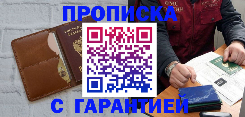 форма 3 в Лихославле